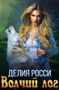 asmodei_ru_book_31451