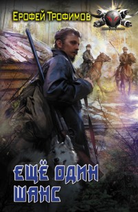 asmodei_ru_book_31543