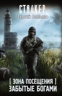 asmodei_ru_book_31580