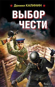 asmodei_ru_book_31620
