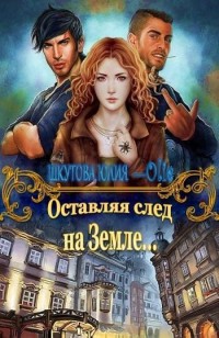 asmodei_ru_book_31681