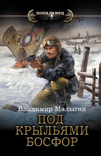 asmodei_ru_book_32032