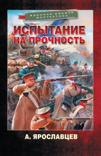 asmodei_ru_book_32180