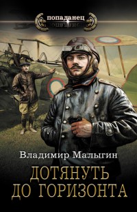 asmodei_ru_book_32435