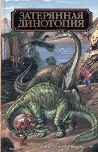 asmodei_ru_book_24582